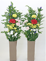 花替えイメージ